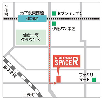 【施設所在地・連絡先】